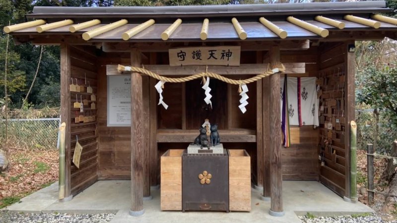【上宮天満宮】守護天神