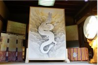 出典:九頭竜大社HP