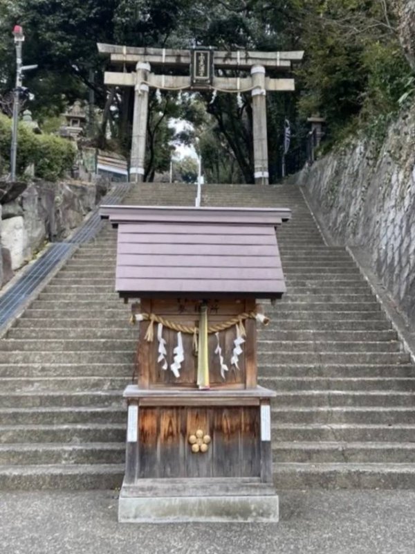 【上宮天満宮】第二の鳥居